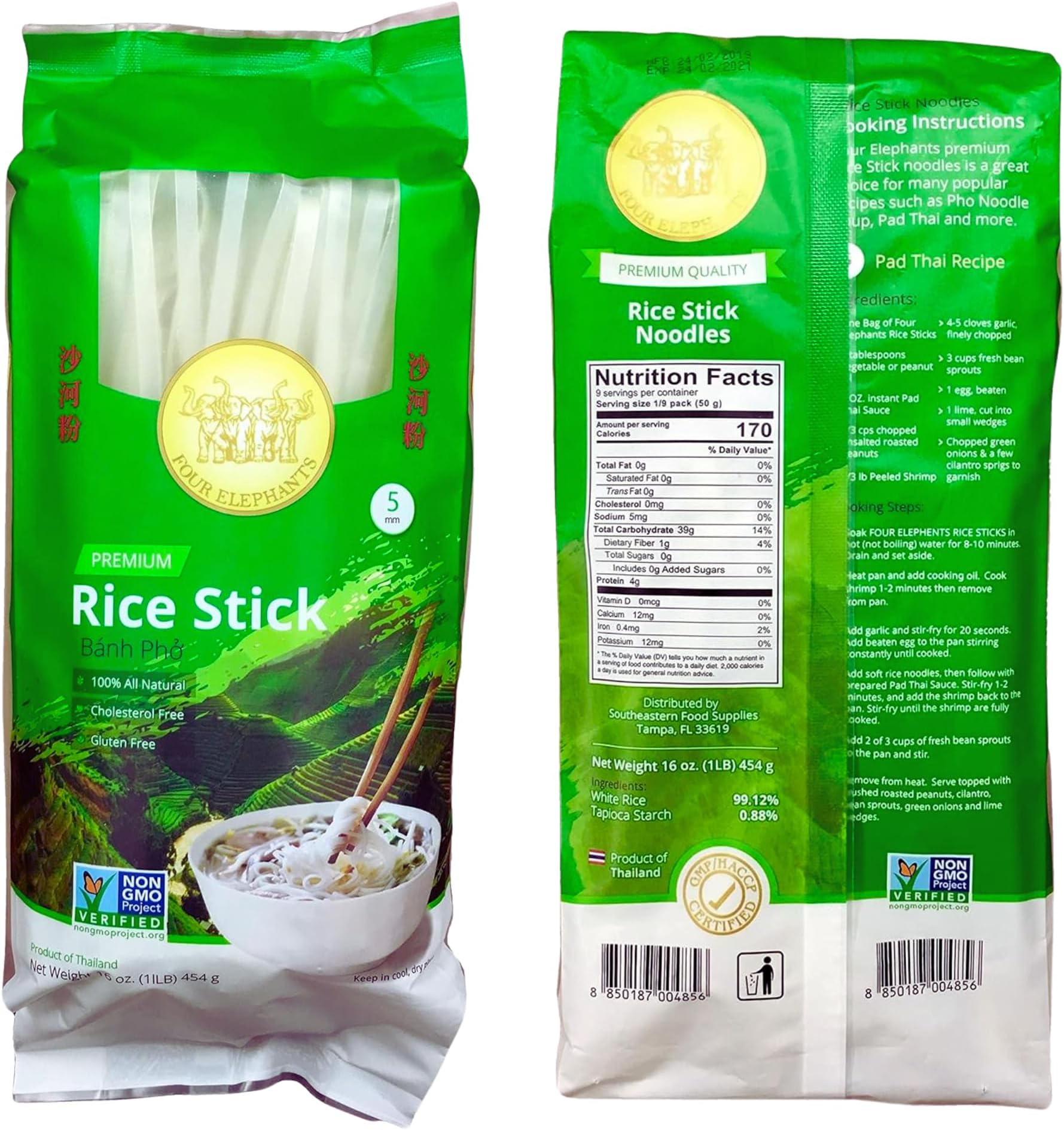5MM Rice Stick Noodles (Authentic) | Pack of 1 | 1LB 454g Per Pack | Use For Pad Thai & Pho | DIY Cooking Instructions Included | Four Elephants Brand