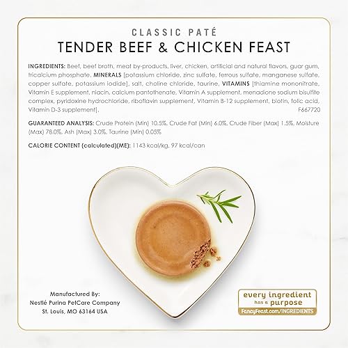 Miniatura 6 de Fancy Feast Purina Pate Adult Canned Wet Cat Food