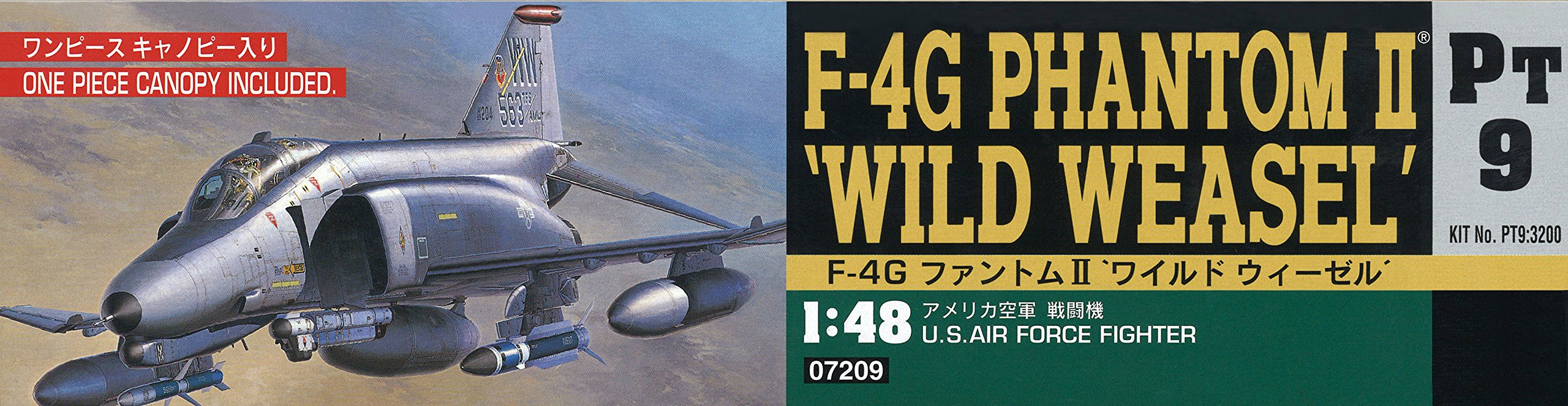 Amazon | ハセガワ 1/48 アメリカ空軍 F-4G ファントム ワンピース