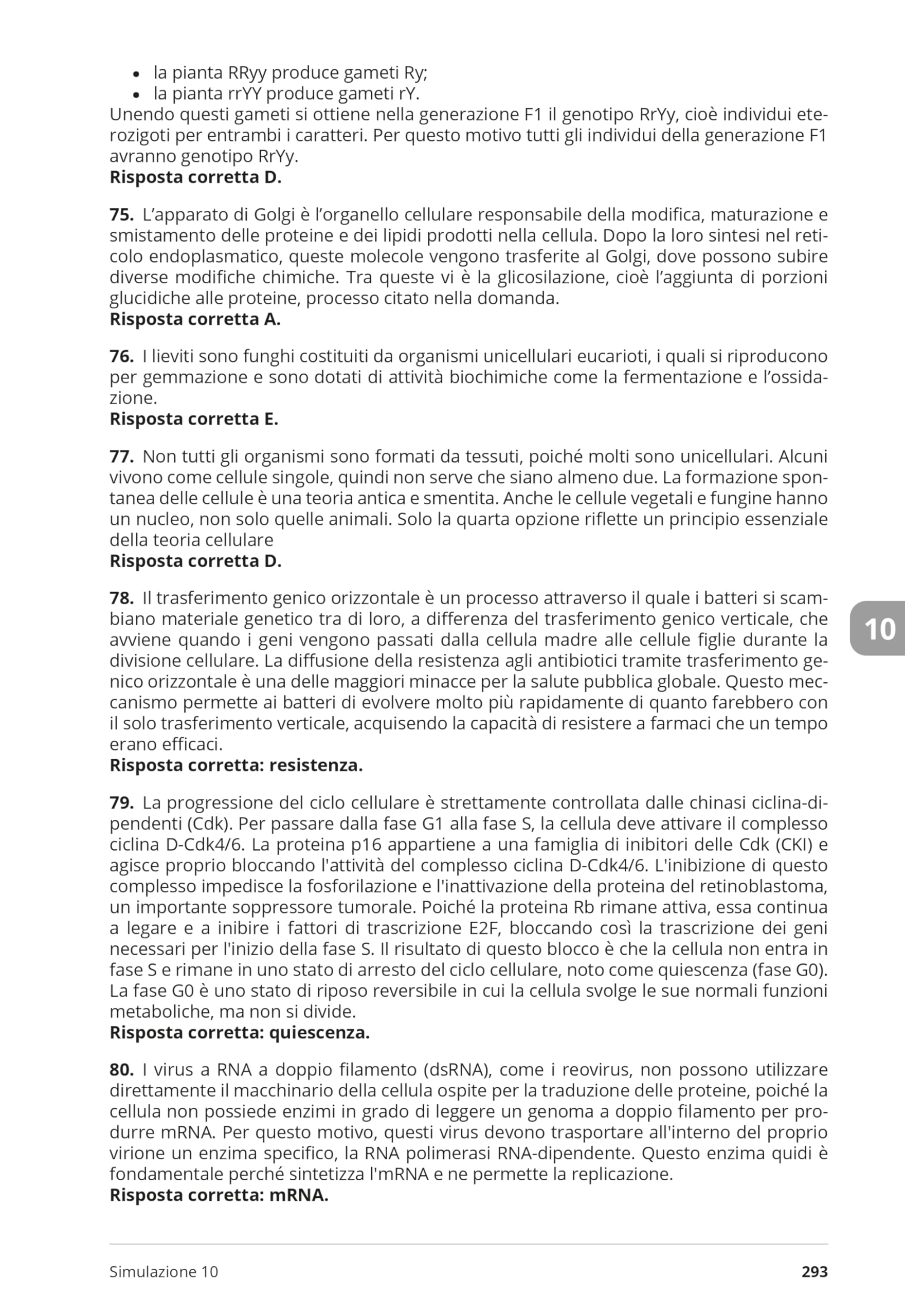 Testbusters. Simulazioni commentate. Semestre filtro 2026/2027
