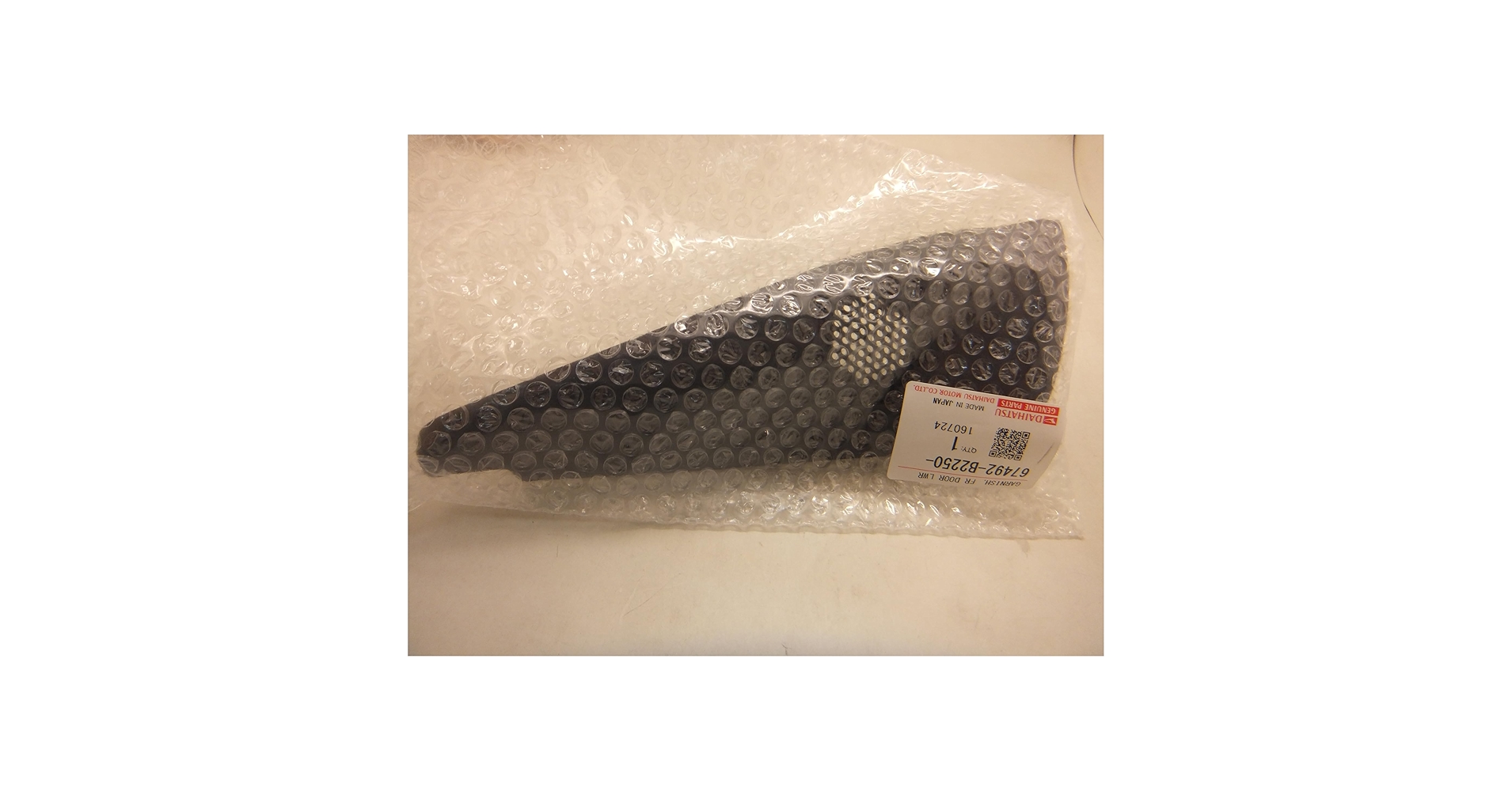 Amazon | ダイハツ(Daihatsu)向け (67492) フロントドアロワー