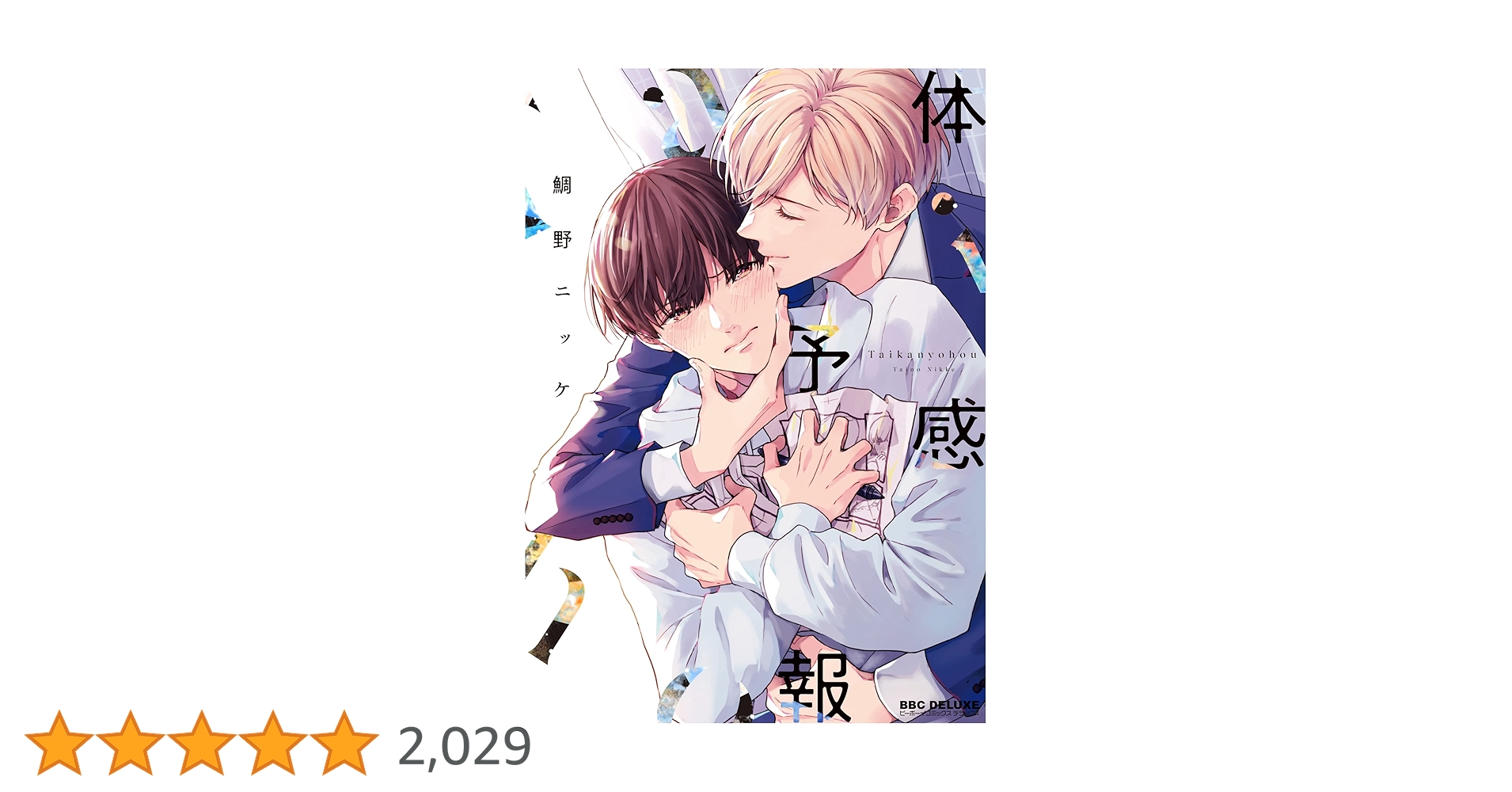 81mw2LI84jL.jpg_BO30,255,255,