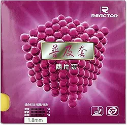 2x Borrachas Tênis de Mesa Reactor Corbor Aprovado ITTF Profissional, Cores Preto e Vermelho, para Jogadores de nível Iniciante e Intermediário