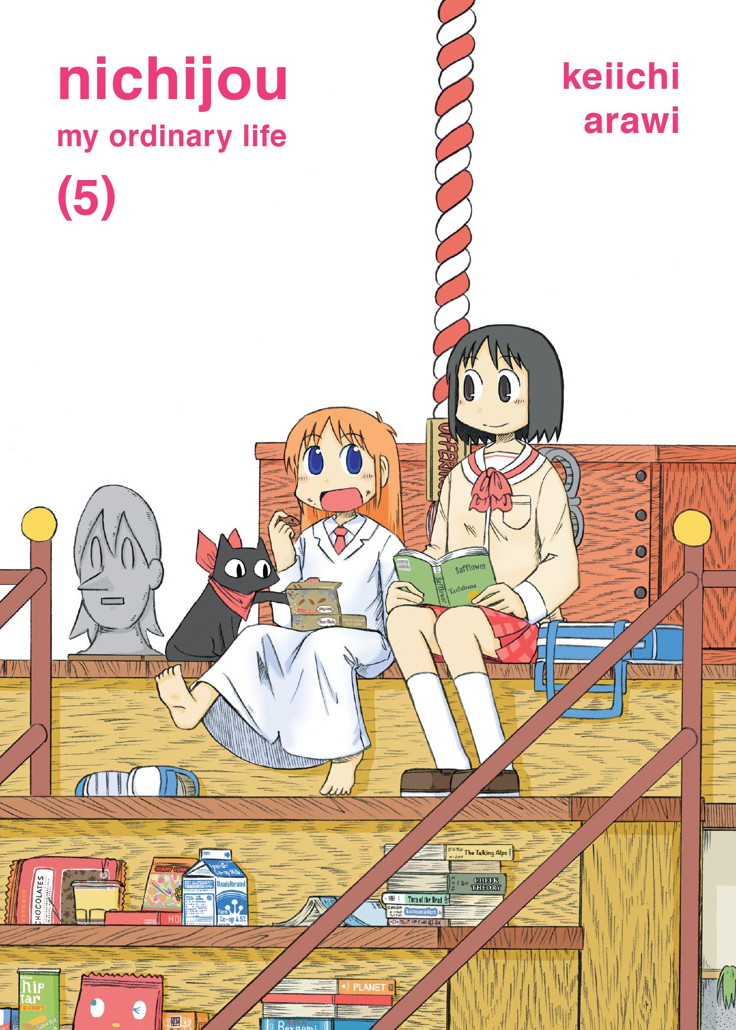 Nichijou 5: My Ordinary Life, a Vertical Comics Edition