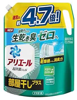 専用2箱P&Gアリエール超抗菌ジェル　部屋干しプラス3.8倍×6個 専用2箱P&Gアリエール超抗菌ジェル 部屋干しプラス3.8倍×6個