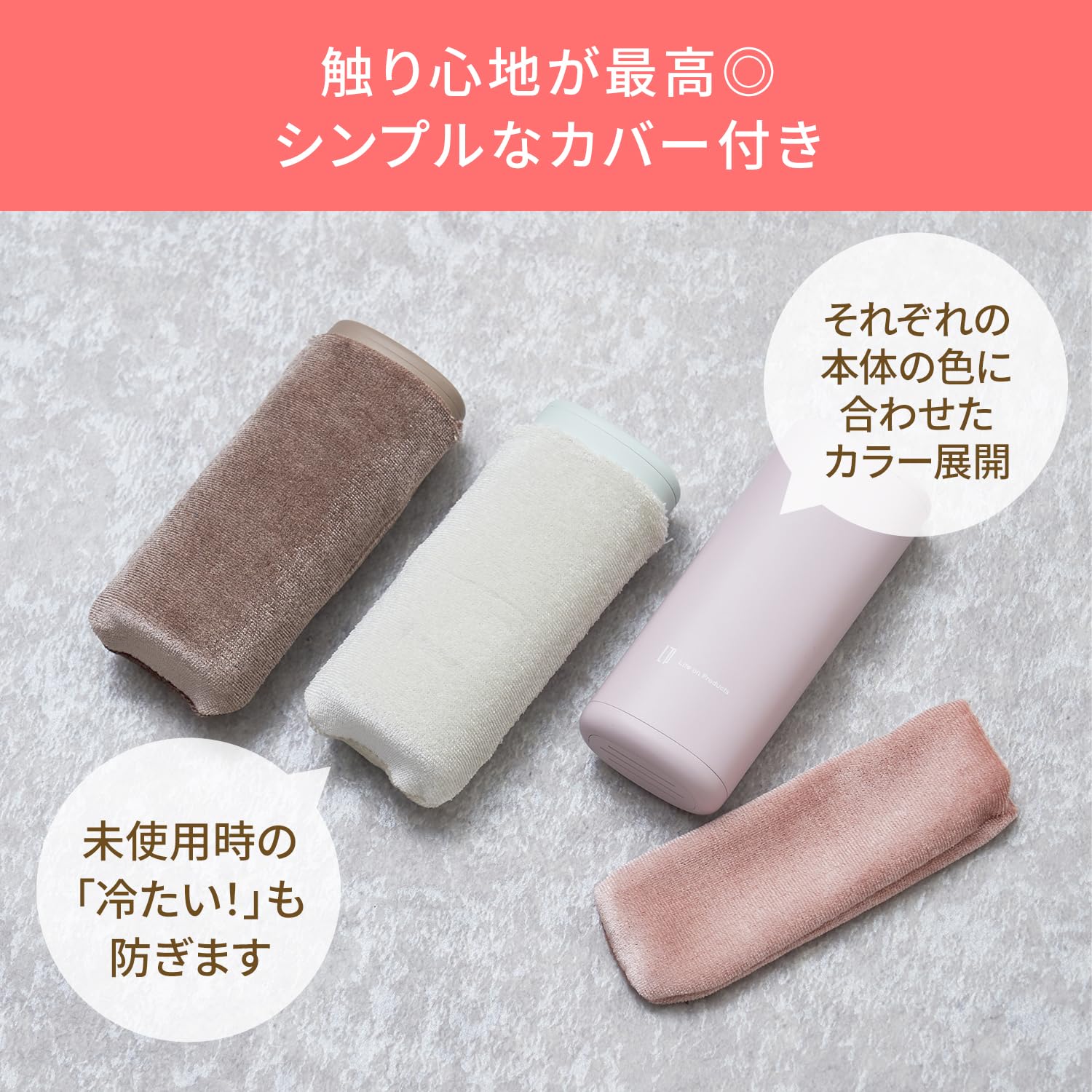 Amazon.co.jp: Life on Products(ライフオンプロダクツ) 持ちやすい 