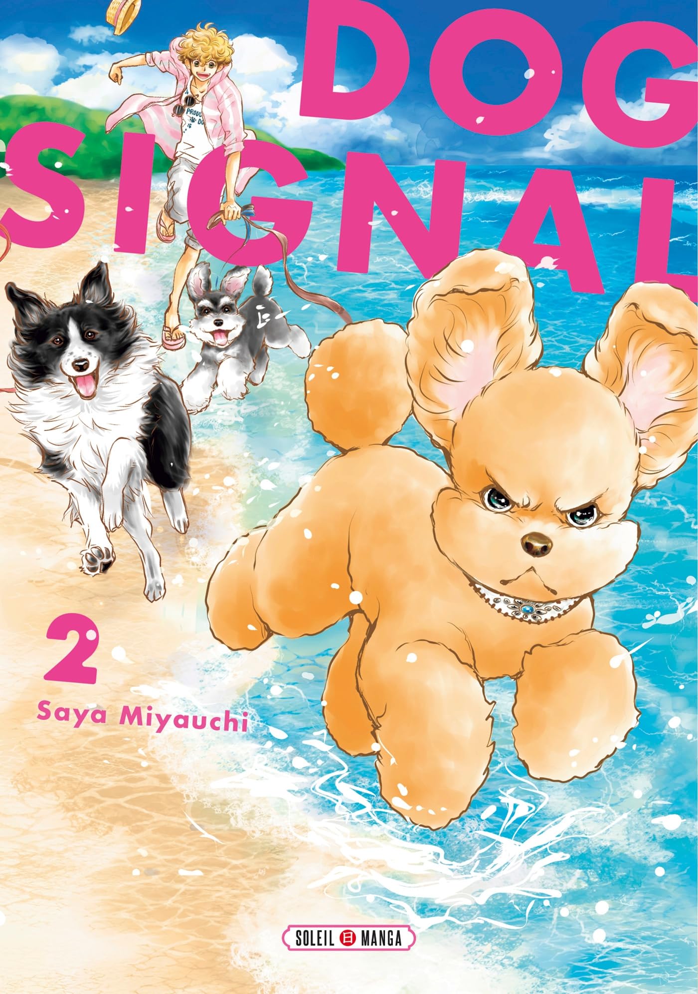 Dog Signal T02 (02)