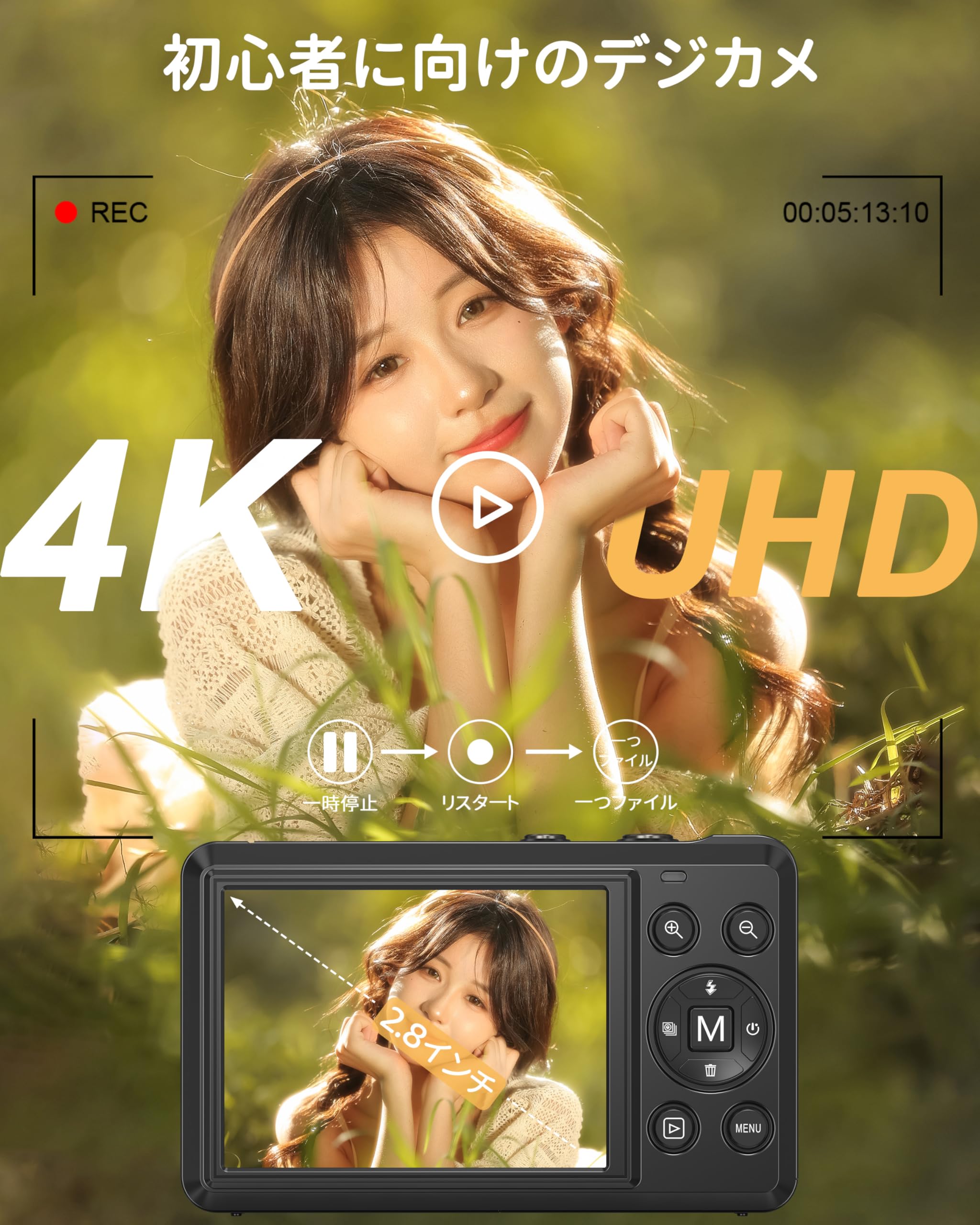 ⭕️動作品❤️4台セット★デジカメ★各メーカー揃い★今は、箱付き＋バッテリー付き Amazon | デジカメ 4K 64MP画素 オートフォーカス IPSスクリーン