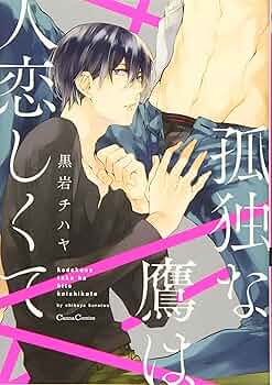 81mwUs2zapL._AC_UF350,