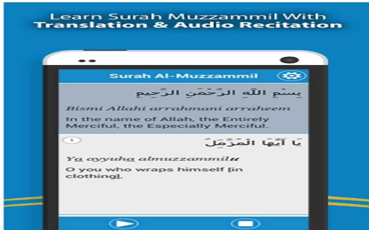 Surah Muzammil - App on Amazon Appstore