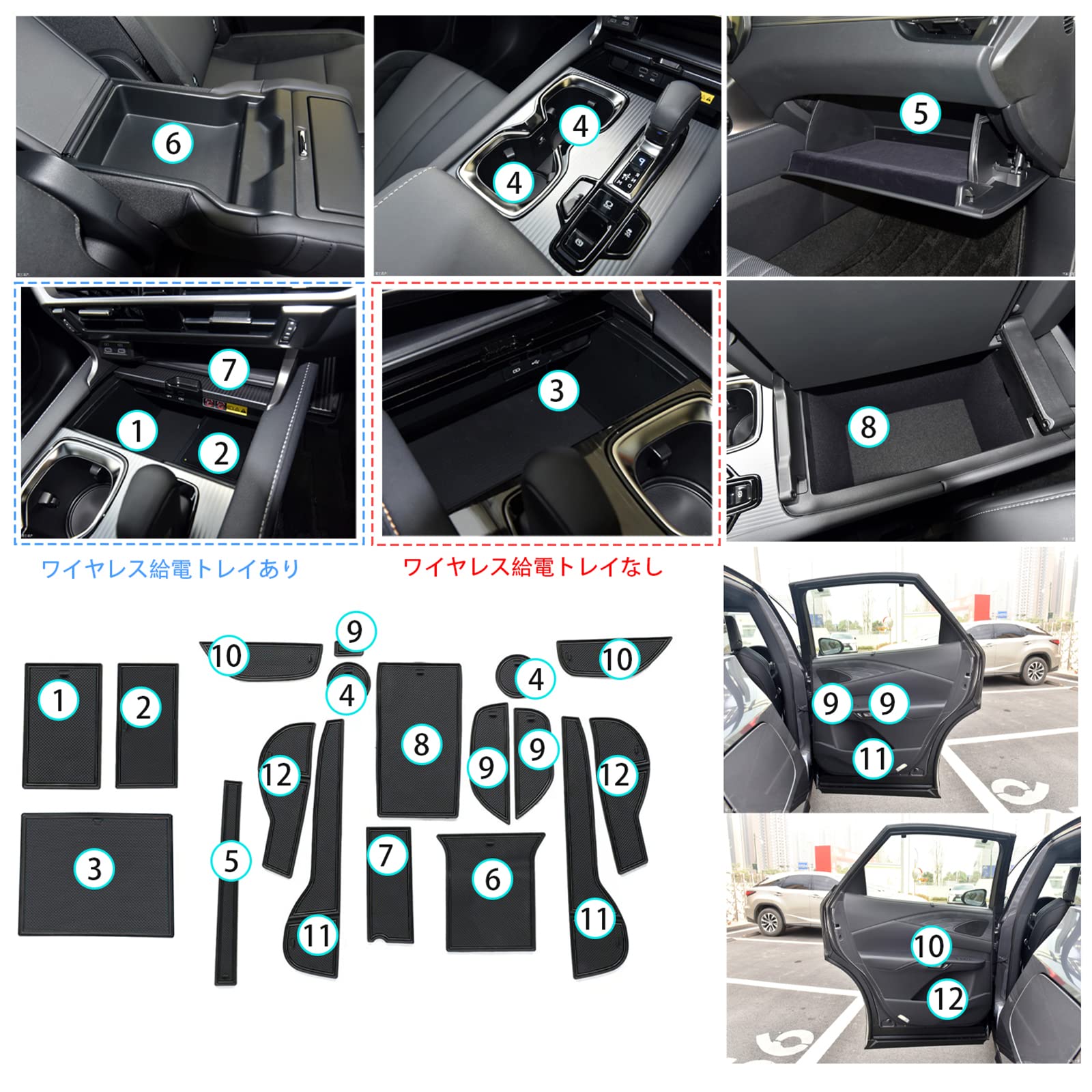 Amazon | ruiya 2022新型 レクサスrx 5代目 RX350h RX450h＋ RX500h