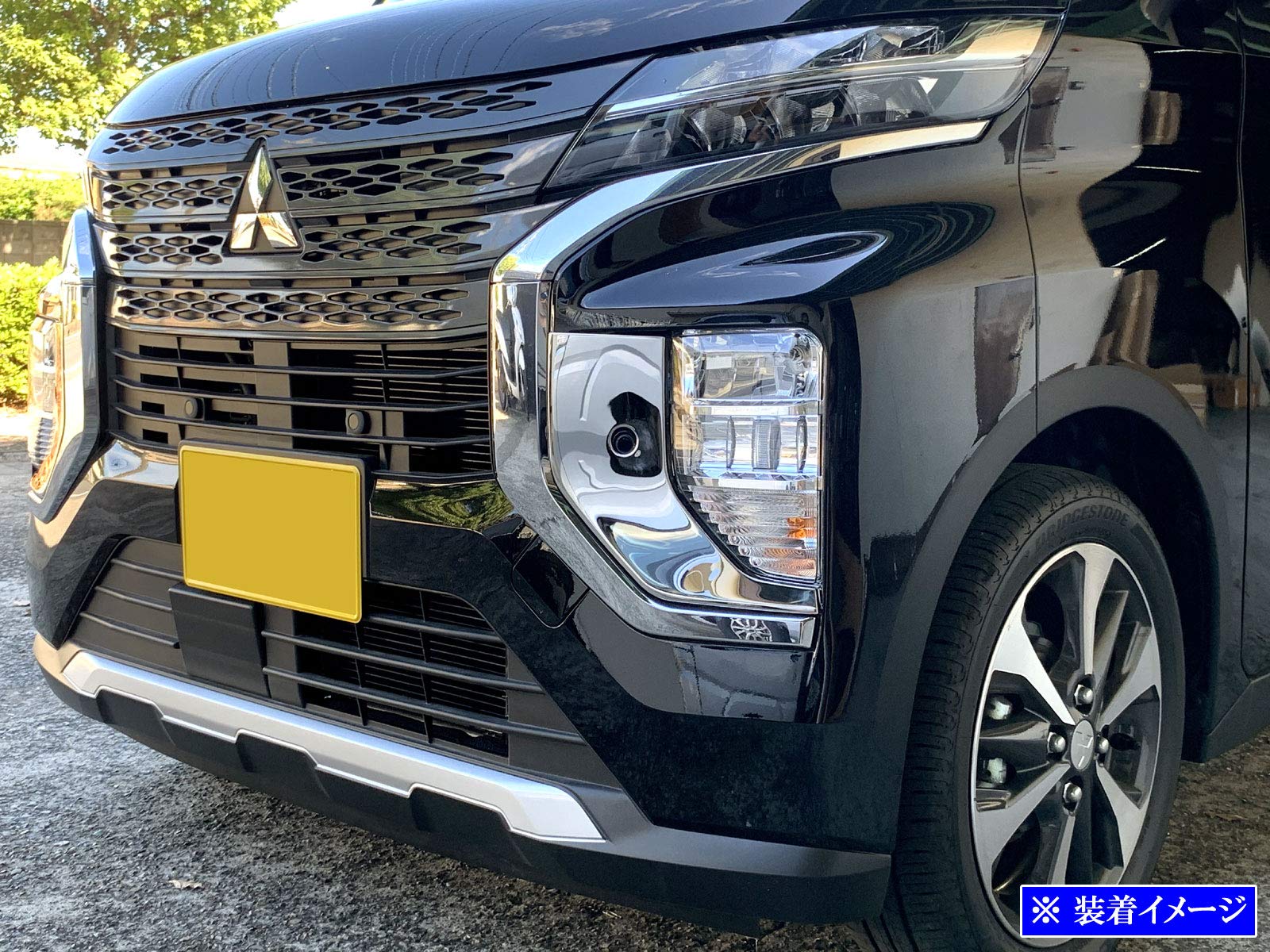 Amazon | BRIGHTZ eKクロススペース 34 35 7 38 超鏡面