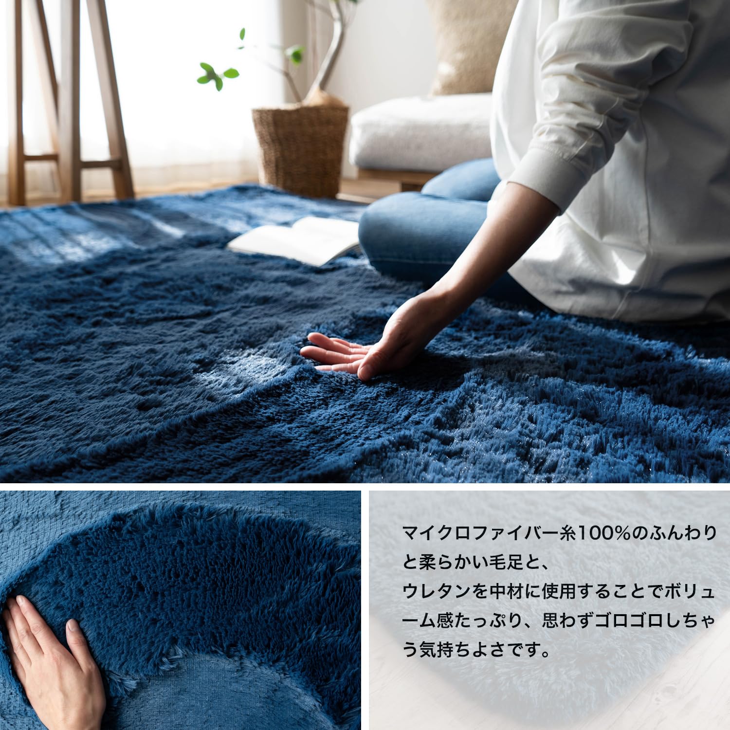 Amazon | サヤンサヤン 洗える シャギー ラグ エクセレントムーティー 