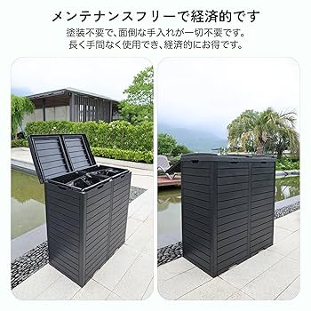 断捨離中〜SALE〜 Makuakeにて先行発売！ひらけ、ゴミ箱で話題の自動開閉式ゴミ箱