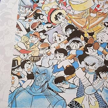 Amazon.co.jp: 手塚治虫 キャラクターワールド91 特大ポスター