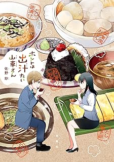 Download/ダウンロード/下载 [spoiler] https://ddownload.com/6ew9mip7jxc2 https://katfile.online/jv6wi61ft1tz https://mexa.sh/izqs0f8uqgtu https://nitro.download/view/DF48B4CD3E7631D https://rapidgator.net/file/9ee61d549822f7947289c44b826d9d8b [/spoiler]