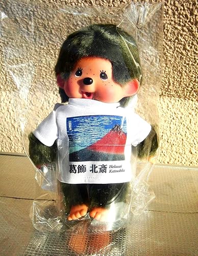 Amazon.co.jp: セキグチ モンチッチ ぬいぐるみ アートだモン！チッチ