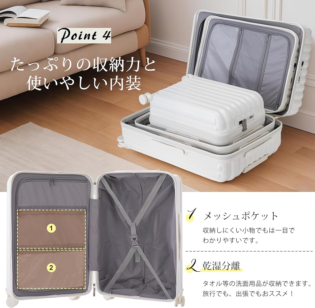 kabiたん専用 Amazon.co.jp: [TANOBI] スーツケース lサイズ キャリーケース 7泊以上