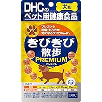 DHC きびきび散歩