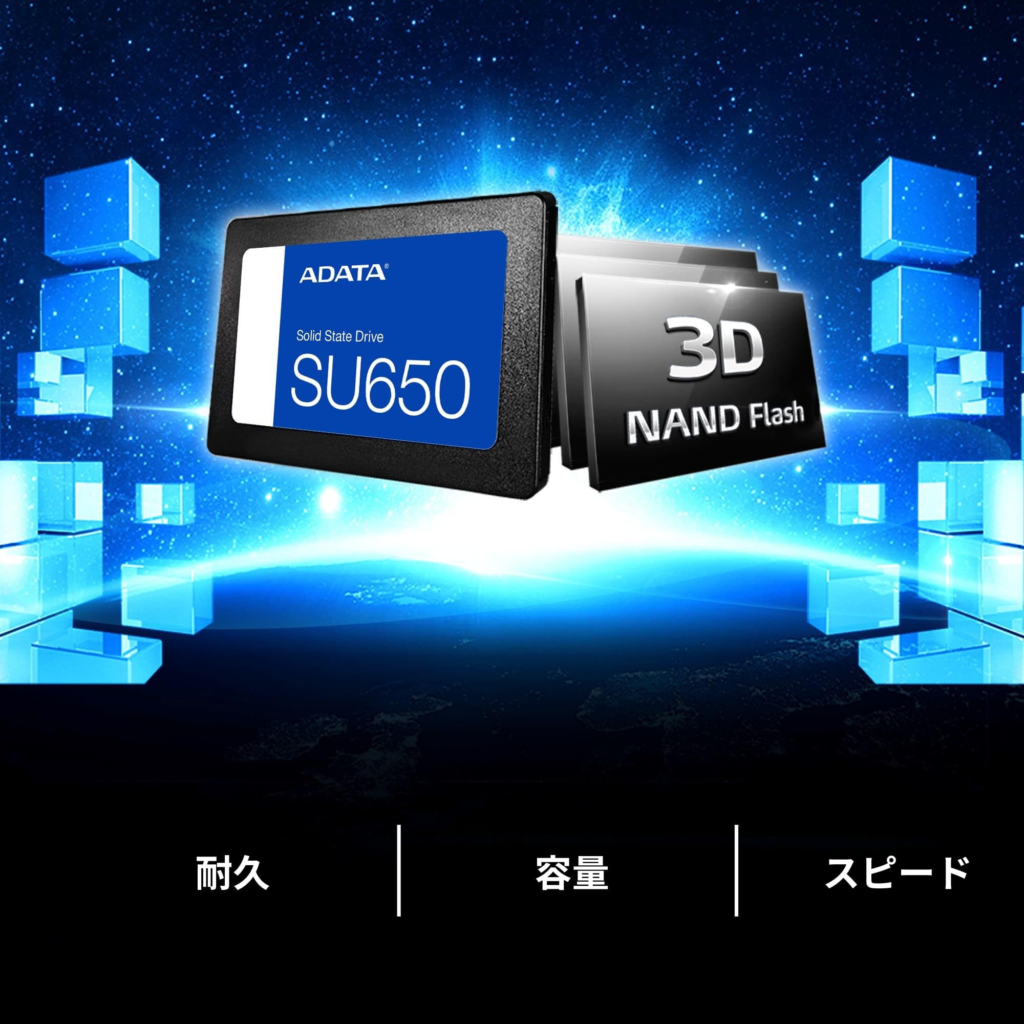 【新品】ADATA SU650 SATA SSD 2TB Amazon | ADATA SU650シリーズ 3D NAND採用 7mm厚 SSD 2TB SATA 6Gbps