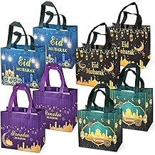 PARSUP 8PCS Eid Mubarak Reusable Gift Bags, Treat Bags with Handles, Ramadan Mubarak Party Bags, Multifunctional Non-Woven Eid Bags for Gifts Wrapping, Ramadan Kareem Party Supplies, 9.2"&times;8.7"&times;4.3"