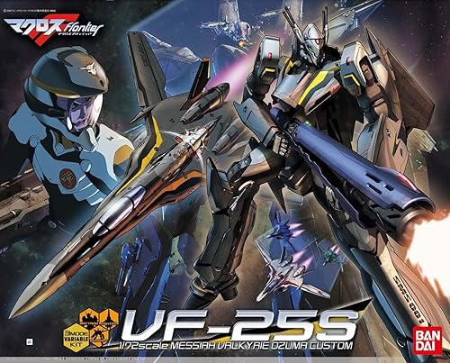 Miniatura 2 de Macross Frontier VF-25S Mesías Valkyrie Ozma Custom Escala 172 de Bandai