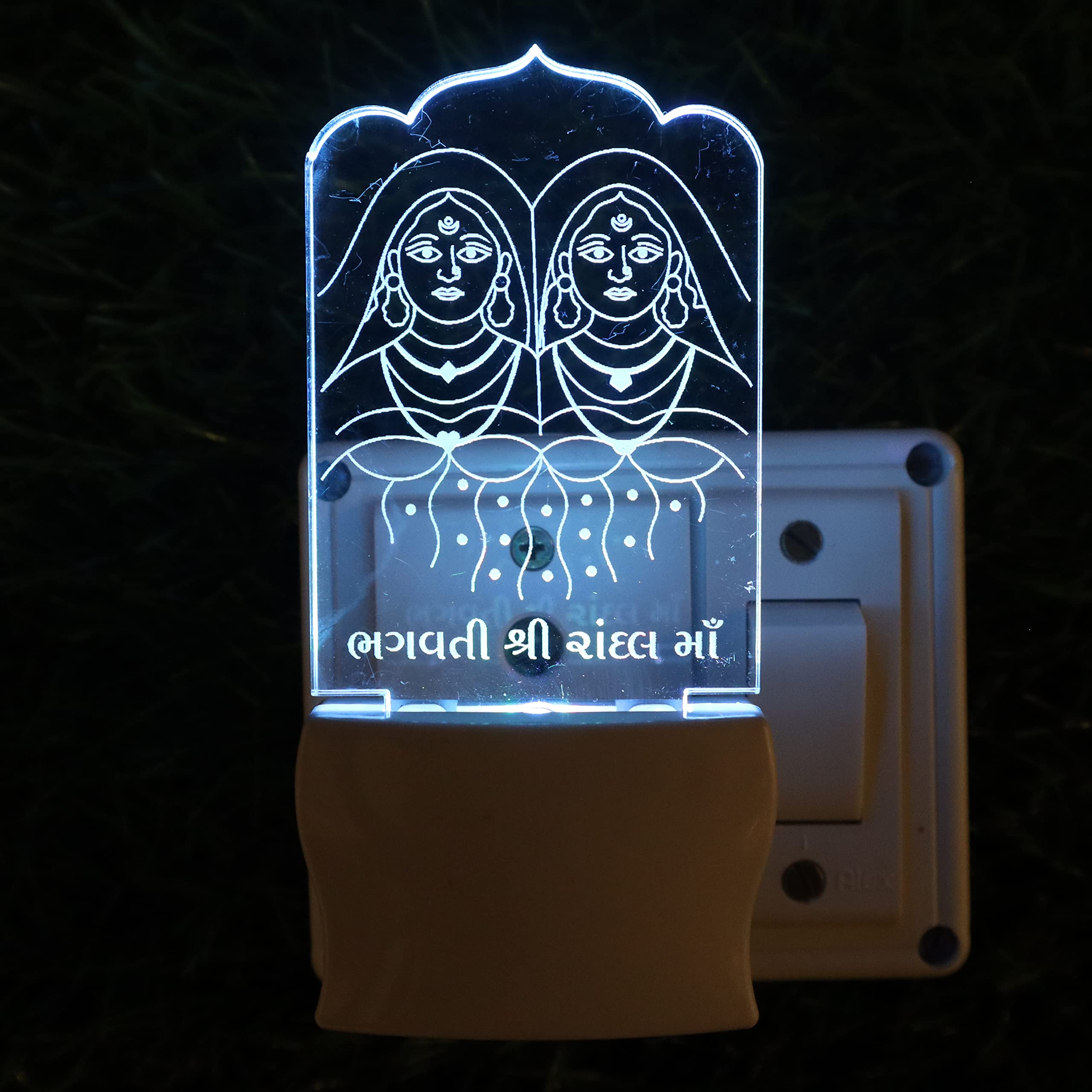 Talgo Randal MATAJI 3D Optical Illusion Acrylic Night Lamp, 7 Colors RGB Auto Colour Changing LED Plug and Play Night Light, Office Light, Best for Gift - Pack of 1 (SD093,Multicolour, 3 Inch)