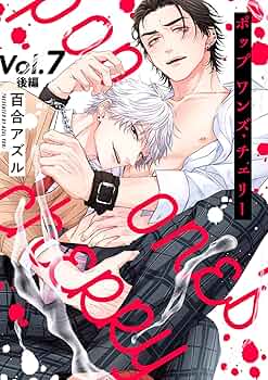 百合マンガ 52冊セット 百合マンガ 52冊セット 女性漫画