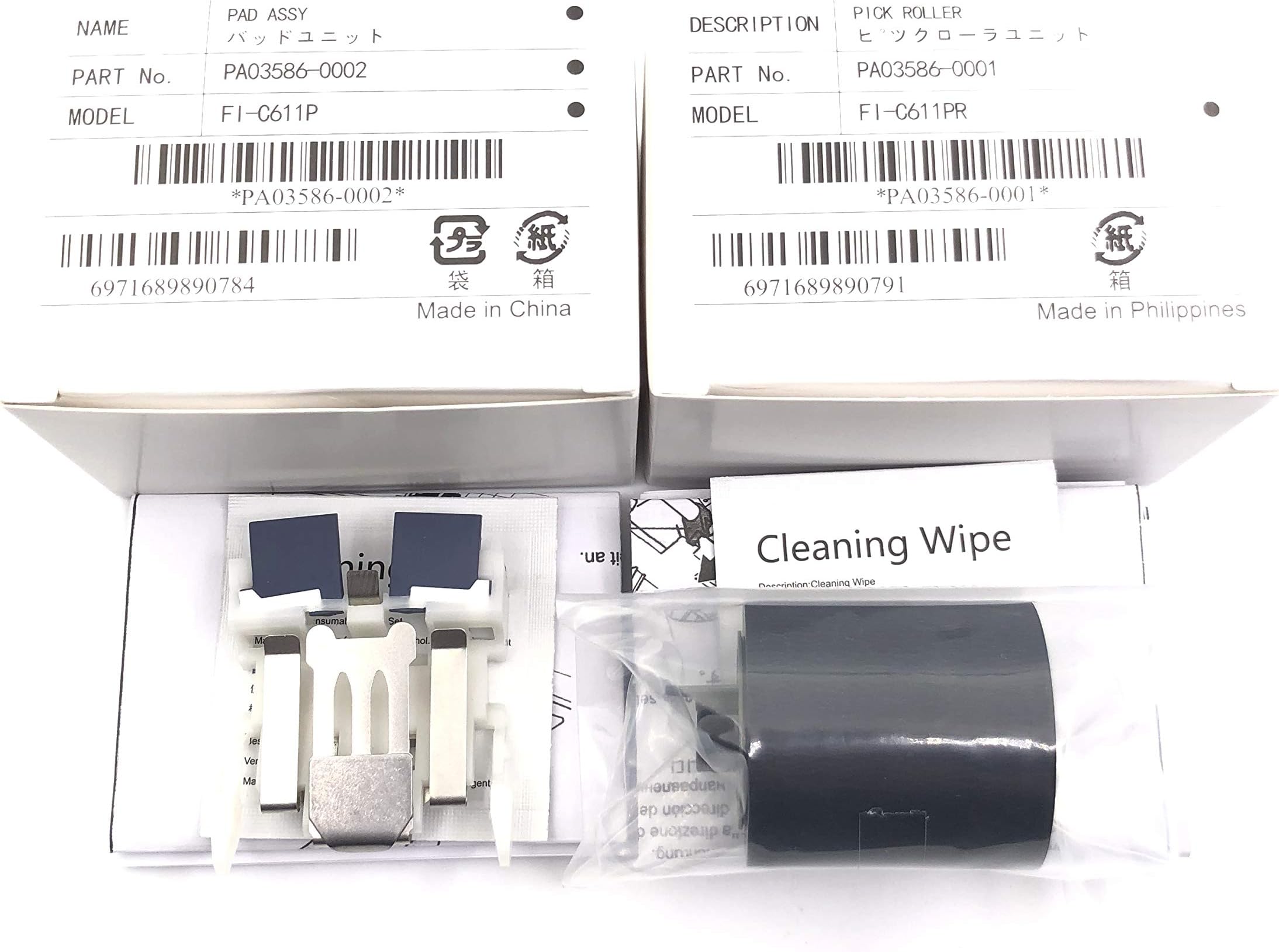 1SET X PA03586-0001 PA03586-0002 Consumable Kit Pick Roller + Pad Assy Assembly Pickup Roller Separation Pad Compatible with Fujitsu S1500 S1500M fi-6110 N1800