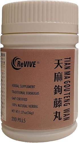 Miniatura 2 de Tian Ma Gou Teng Yin Wan - Pastillas de presión creciente - 200ct