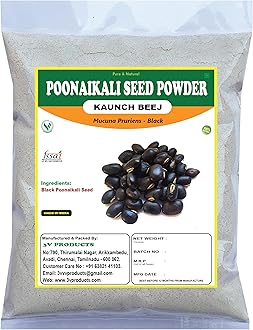 3V PRODUCTS Black Kaunch Beej Powder 100 Grams | Poonaikali Vidhai | Kaunch Beej | Mucuna Pruriens | Velvet Bean