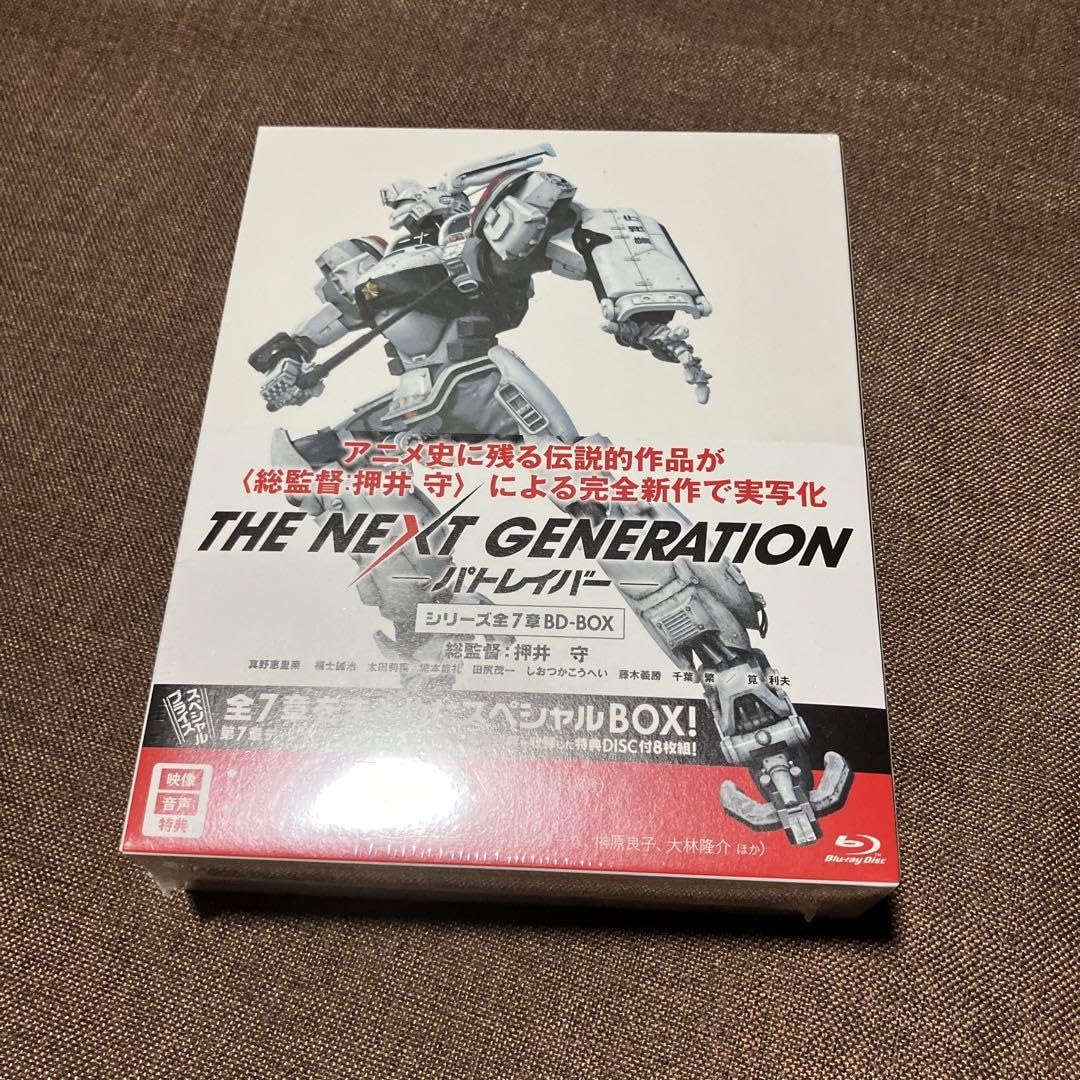 【あ6】THENEXTGENERATIONパトレイバーBlu-ray Amazon.co.jp: THE NEXT GENERATION パトレイバー/第6章 [Blu