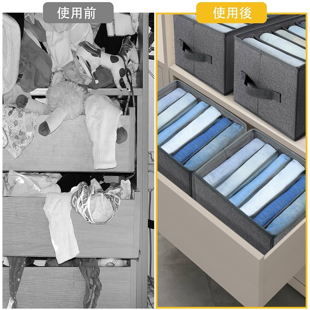 Amazon｜SHINGONE 4個セット 衣類収納ボックス 洋服収納 衣装