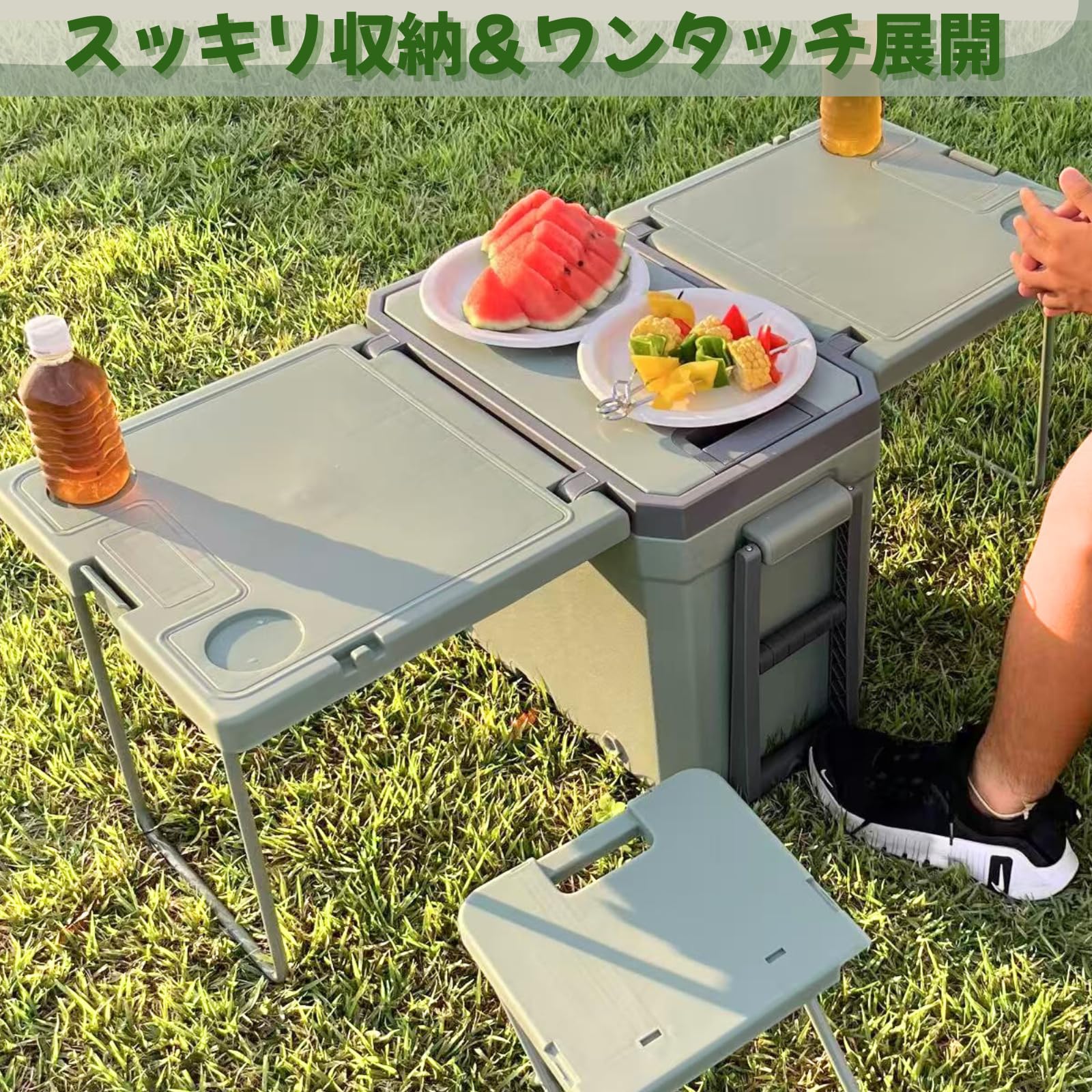Amazon | 【テーブル&椅子&スタンドor5Lボックス付き】クーラー