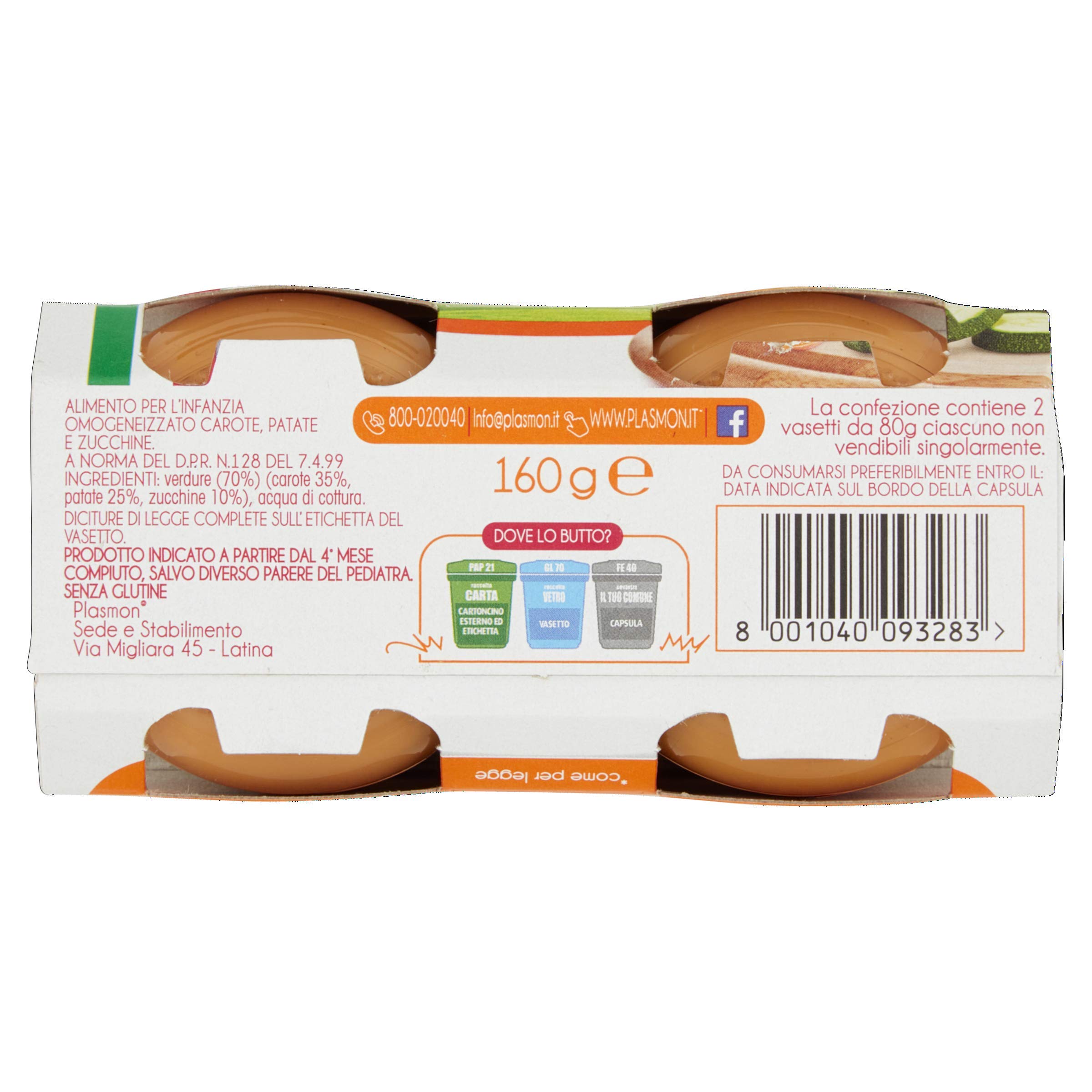 Plasmon Omogeneizzato Verdura Carote, patate e zucchine 80g 24 Vasetti Con verdure selezionate 100% naturale, senza amidi e sale aggiunti