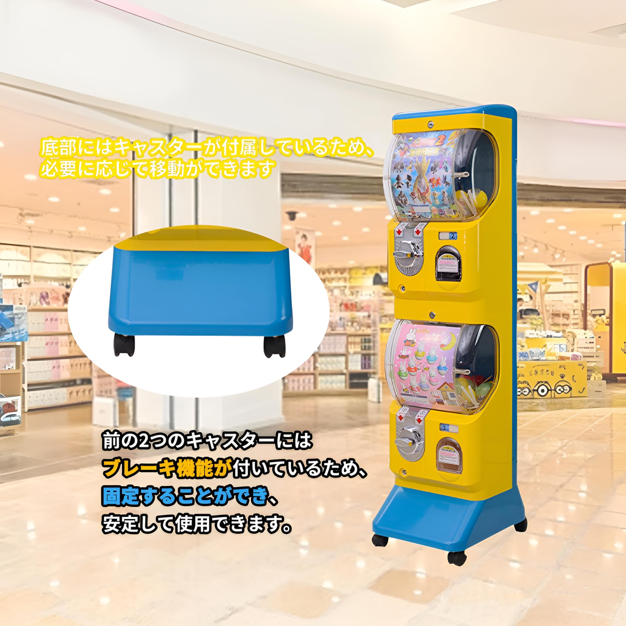 Amazon | カプセルトイマシーン ガチャ 本体 おもちゃ 自販機