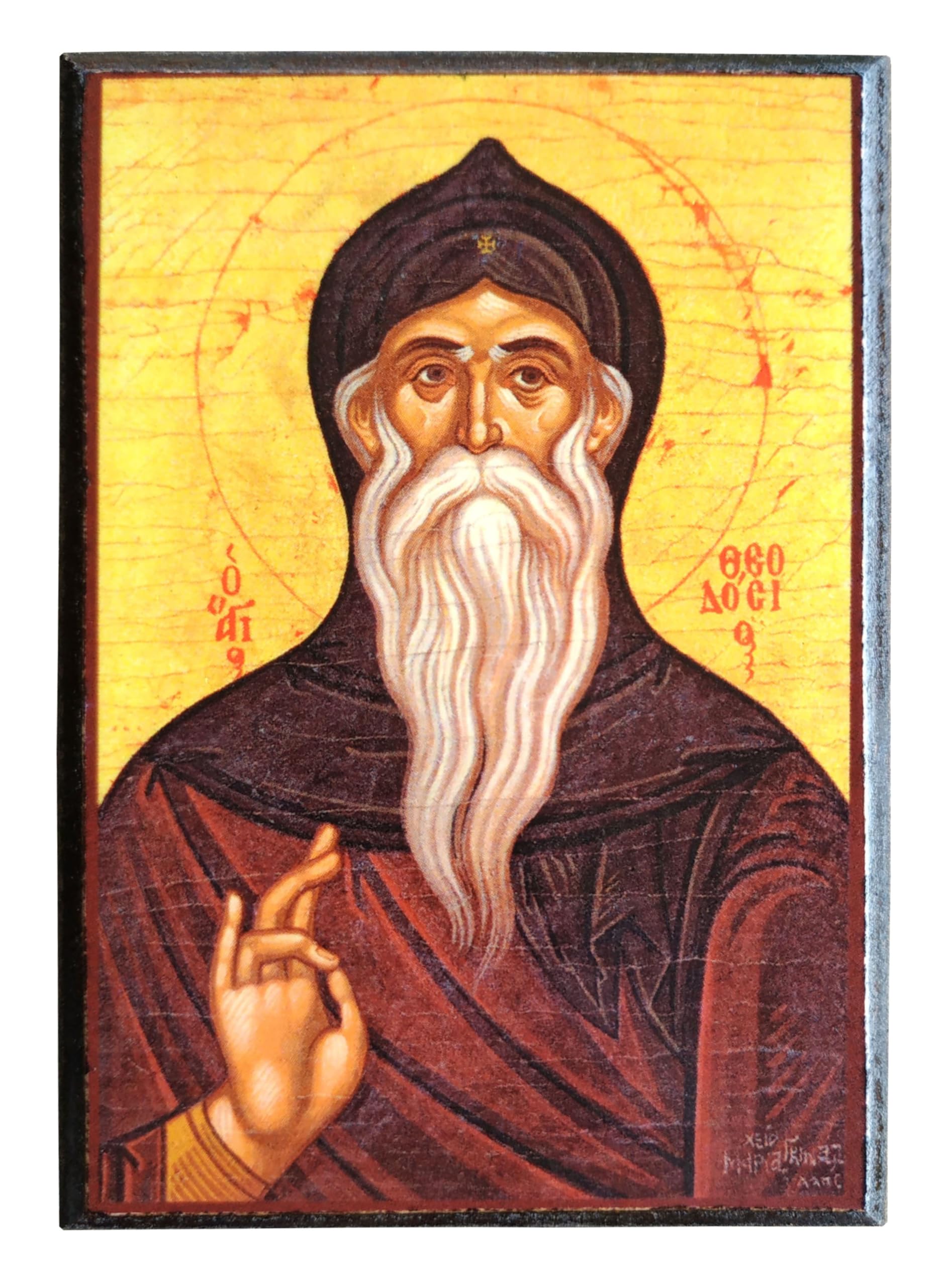 SAINT THEODOSIUS, THE CENOBIARCH - Greek Byzantine Orthodox Icon