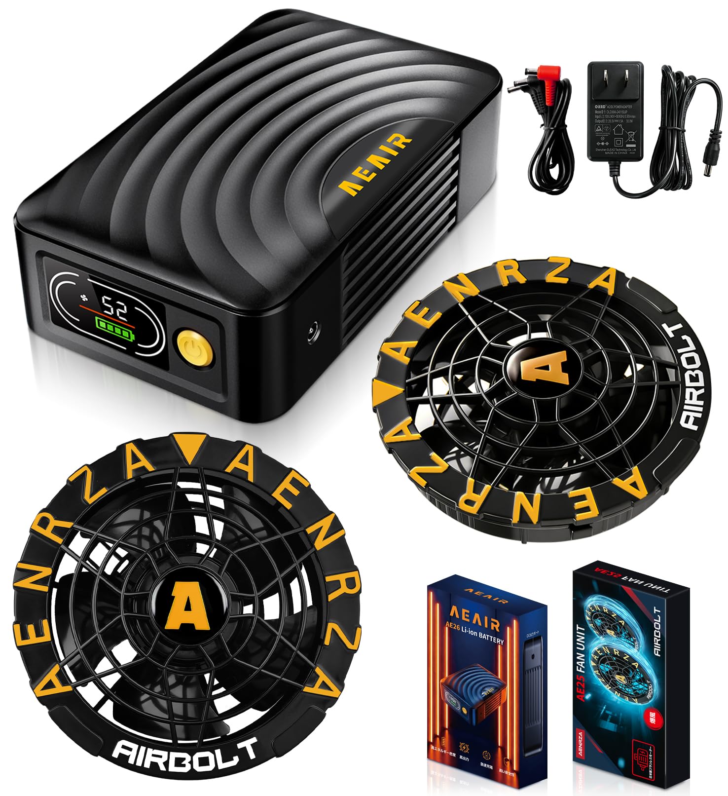Amazon.co.jp: 【秒で爆風!!52V最強&46500mAh大容量】 ファン