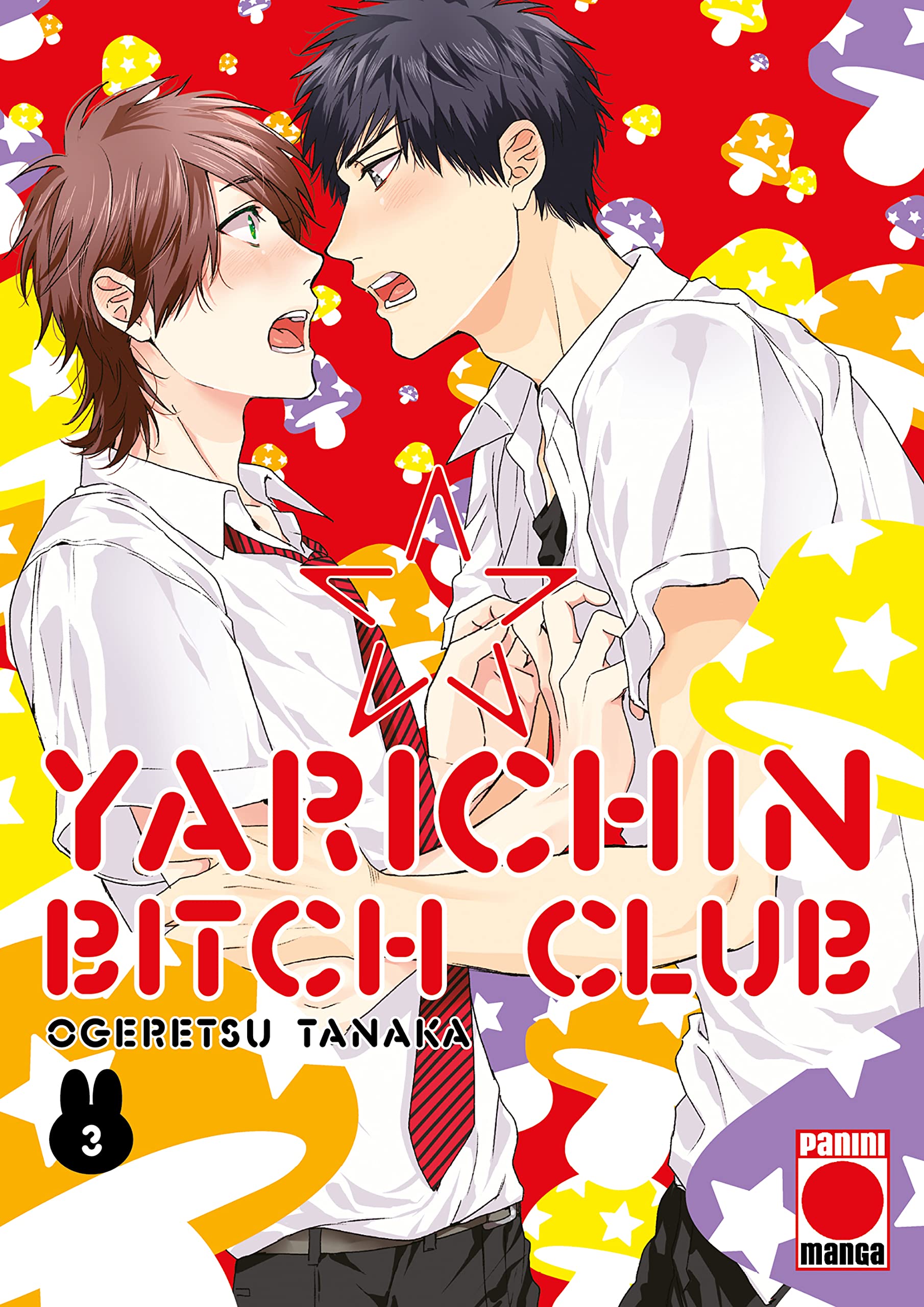 Yarichin Bitch Club 3