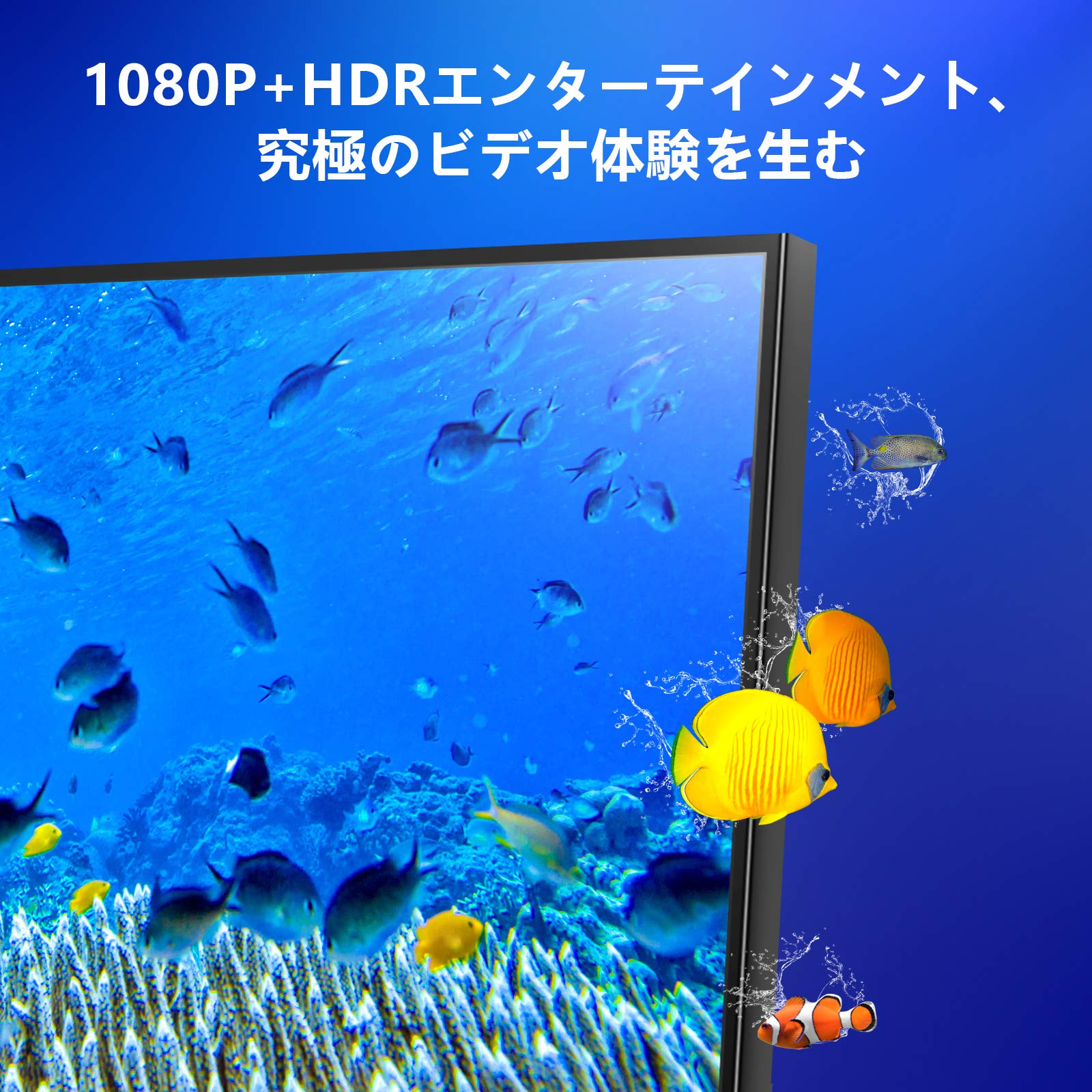 Amazon.co.jp: ACOUTO(アコウト): フルHD（1920x1080）