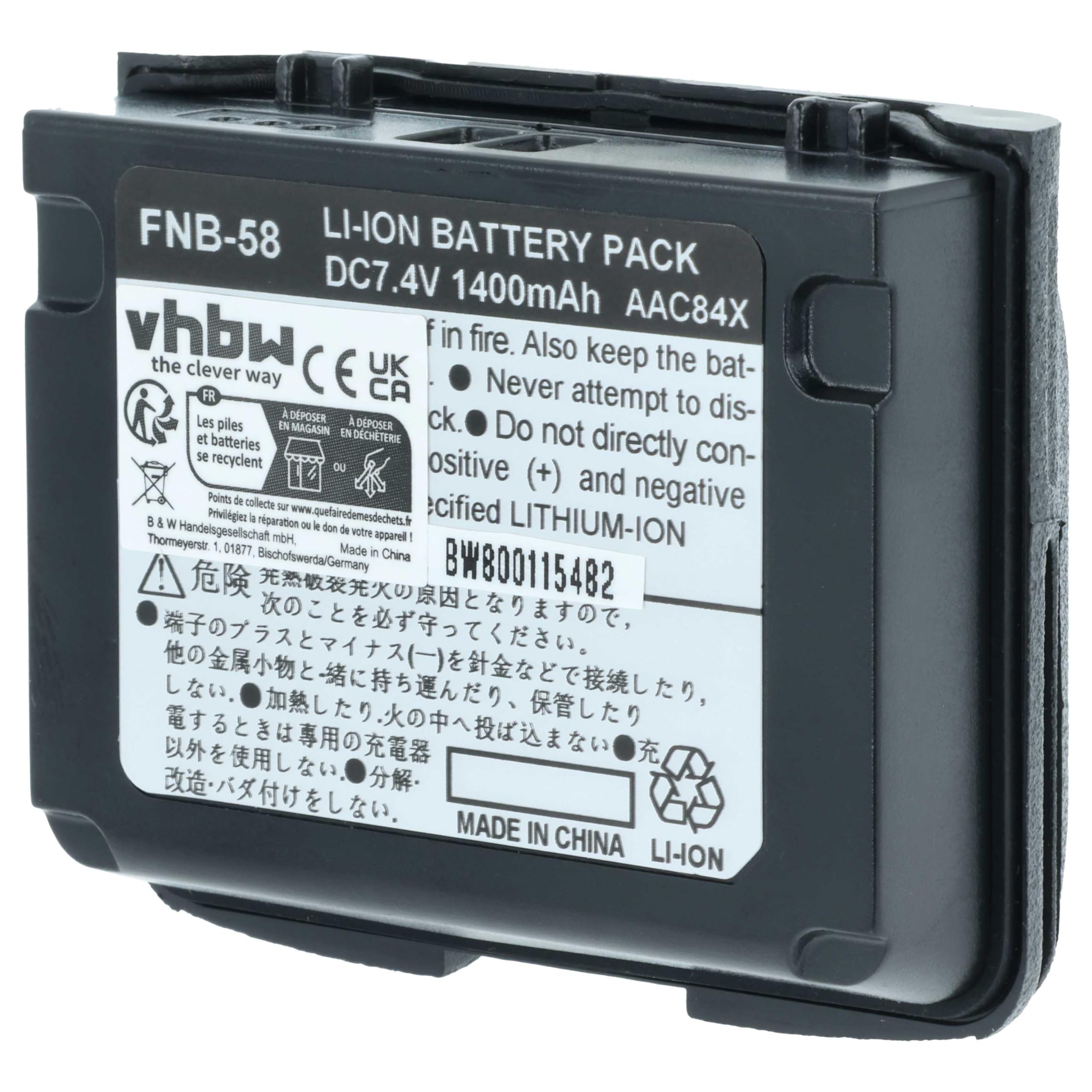 vhbw akumulator litowo-jonowy 1400 mAh (7,4 V) pasuje do radiotelefonu, Walkie Talkie Vertex/Yaesu VX-5E, VX-5R, VX-5RS, VX-6, VX-6R, VX-7E, VX-7R, VX-7RB