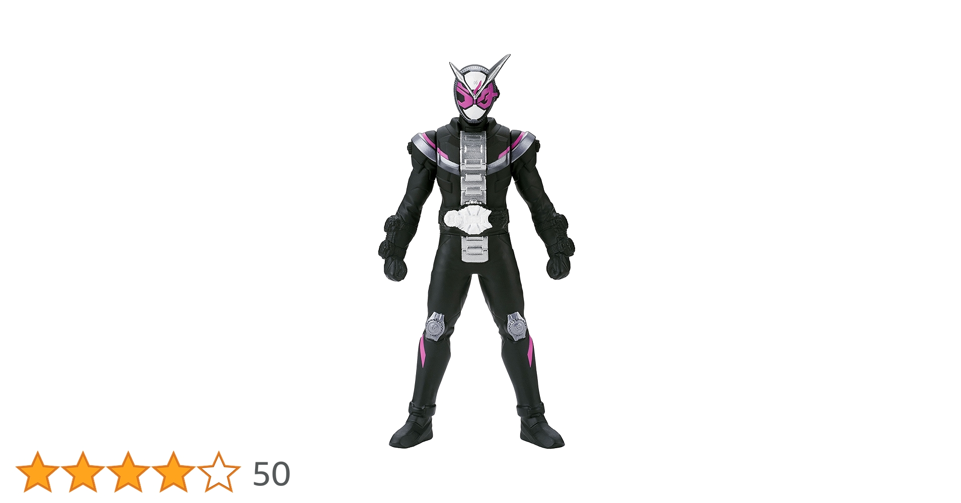 (未使用･未開封品)　仮面ライダージオウ ライダーヒーローシリーズ01 仮面ライダージオウ bt0tq1u Amazon.co.jp: 仮面ライダージオウ ライダーヒーローシリーズ01
