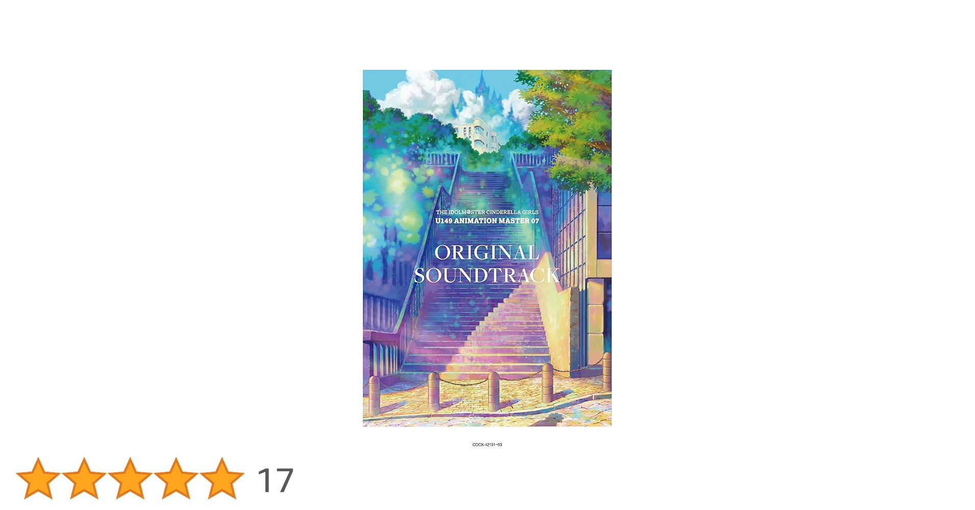 アイドル CD Z/X -Zillions of enemy X- iDOL SPECiAL SiTUATiON CD 「MiRAGE