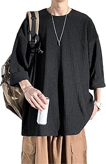 [BesBet] 七分袖 Tシャツ メンズ 夏服 メンズ おしゃれ トップス 人気 無地 大きいサイズ シンプル オシャレ ゆったり 柔らかい肌触り 涼しい 快適 ファッション ビッグ シルエット かっこいい 春夏秋