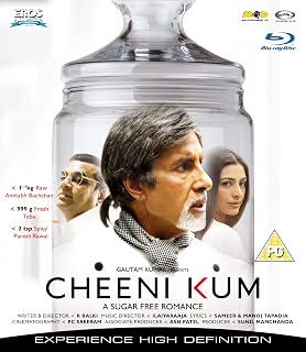 Cheeni Kum Price In India