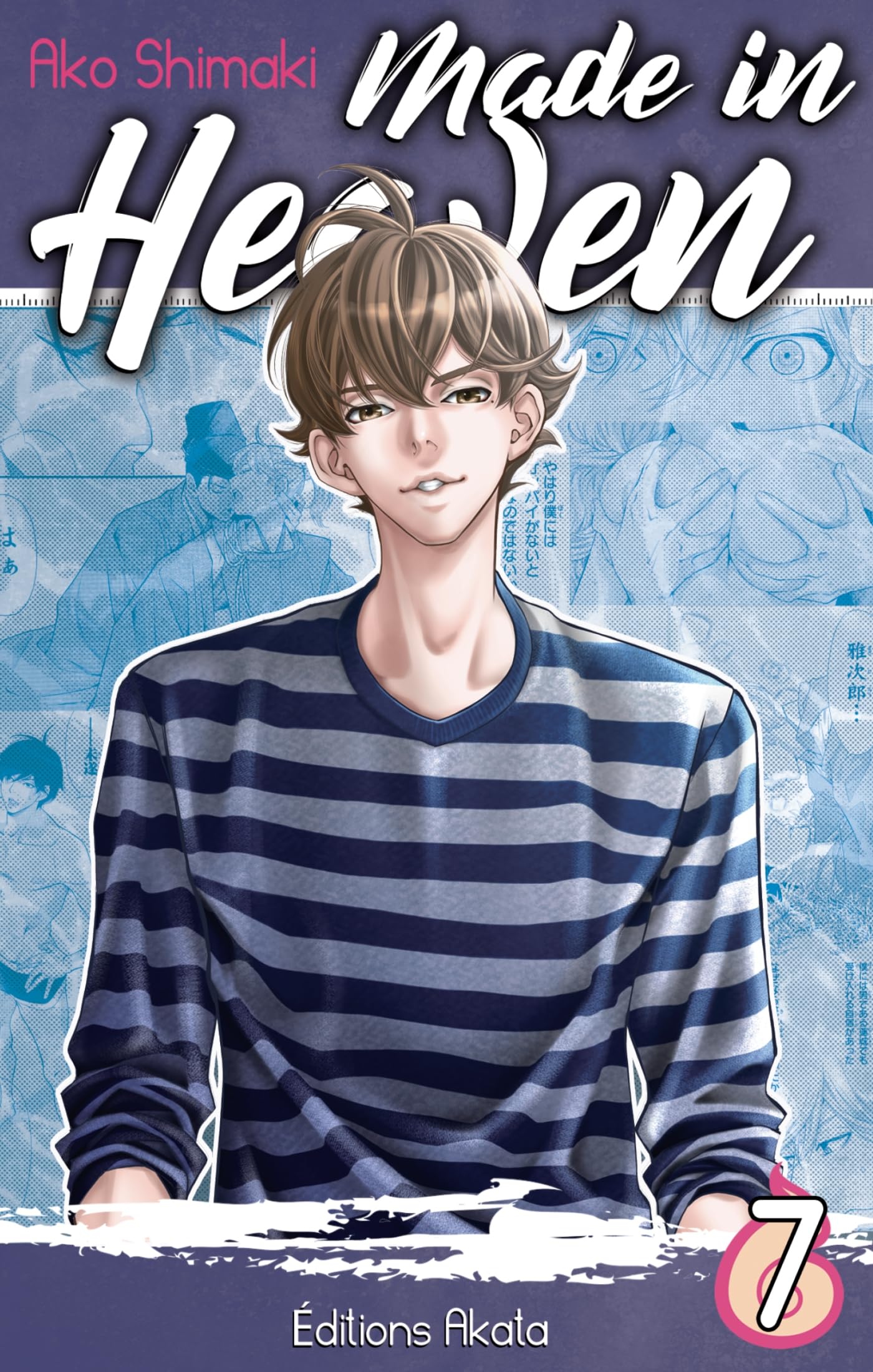 Made in heaven - tome 7 (07)