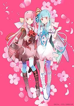 琴葉姉妹タペストリー 10周年記念 Amazon.co.jp: KADOKAWA 琴葉 茜・葵 10th Anniversary Book A4