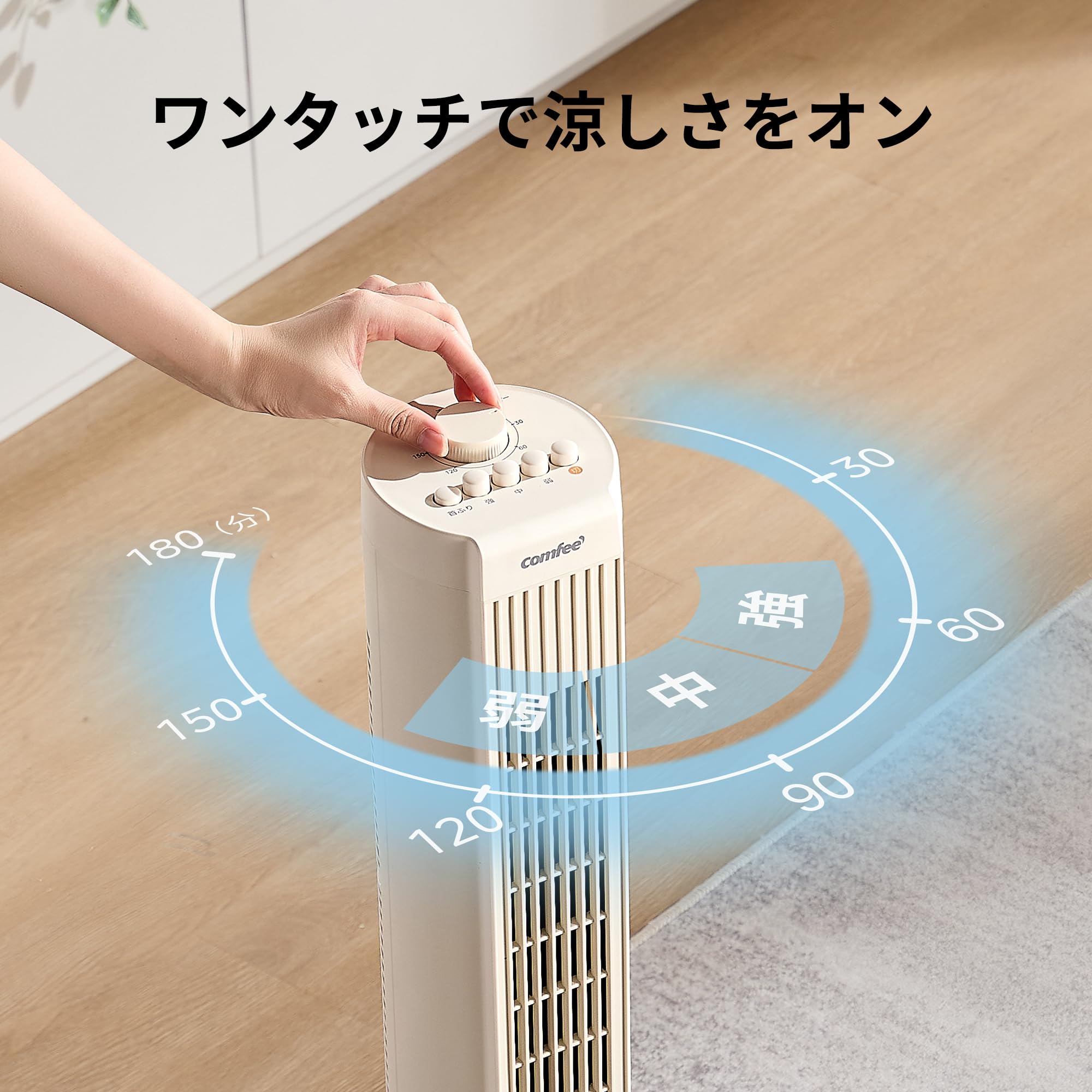 Amazon.co.jp: コンフィー(COMFEE'): エアコン·季節家電 Amazon.co.jp: コンフィー(COMFEE'): エアコン·季節家電
