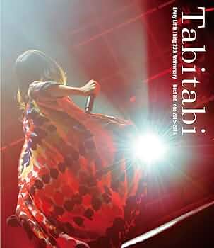 その他 Every Little Thing 20th Anniversary Best Hit Tour 2015-2016 ~Tabitabi~ [Blu-ray] lok26k6 Amazon.co.jp: Every Little Thing 20th Anniversary Best Hit