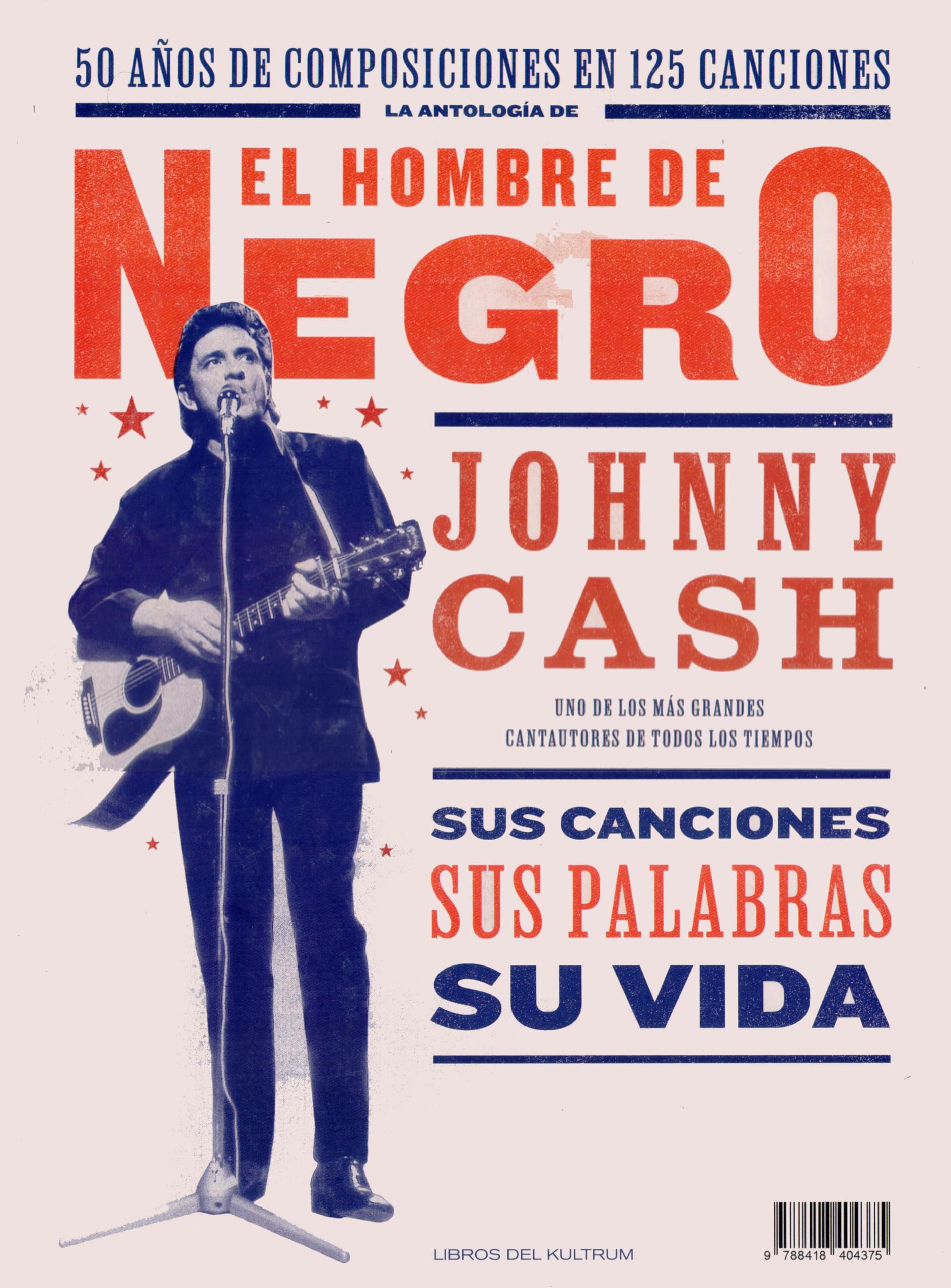Johnny Cash. La vida en letras: La vida en letras: 9 (Introckspecciones)